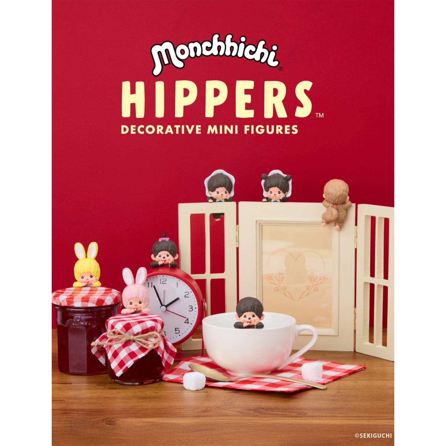 Hipper Monchhichi mini figure assortment 6cm (British brand)