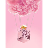 Fragrances Du Bois Sirène Privée perfume 75ml (British brand)