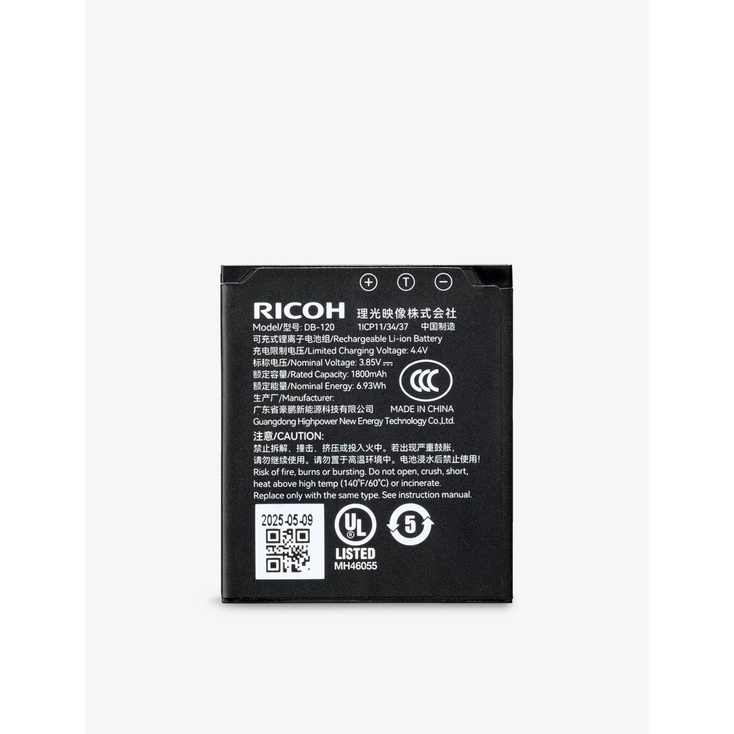 Ricoh DB-120 rechargeable lithium-ion battery 1800mAh, imported from the UK