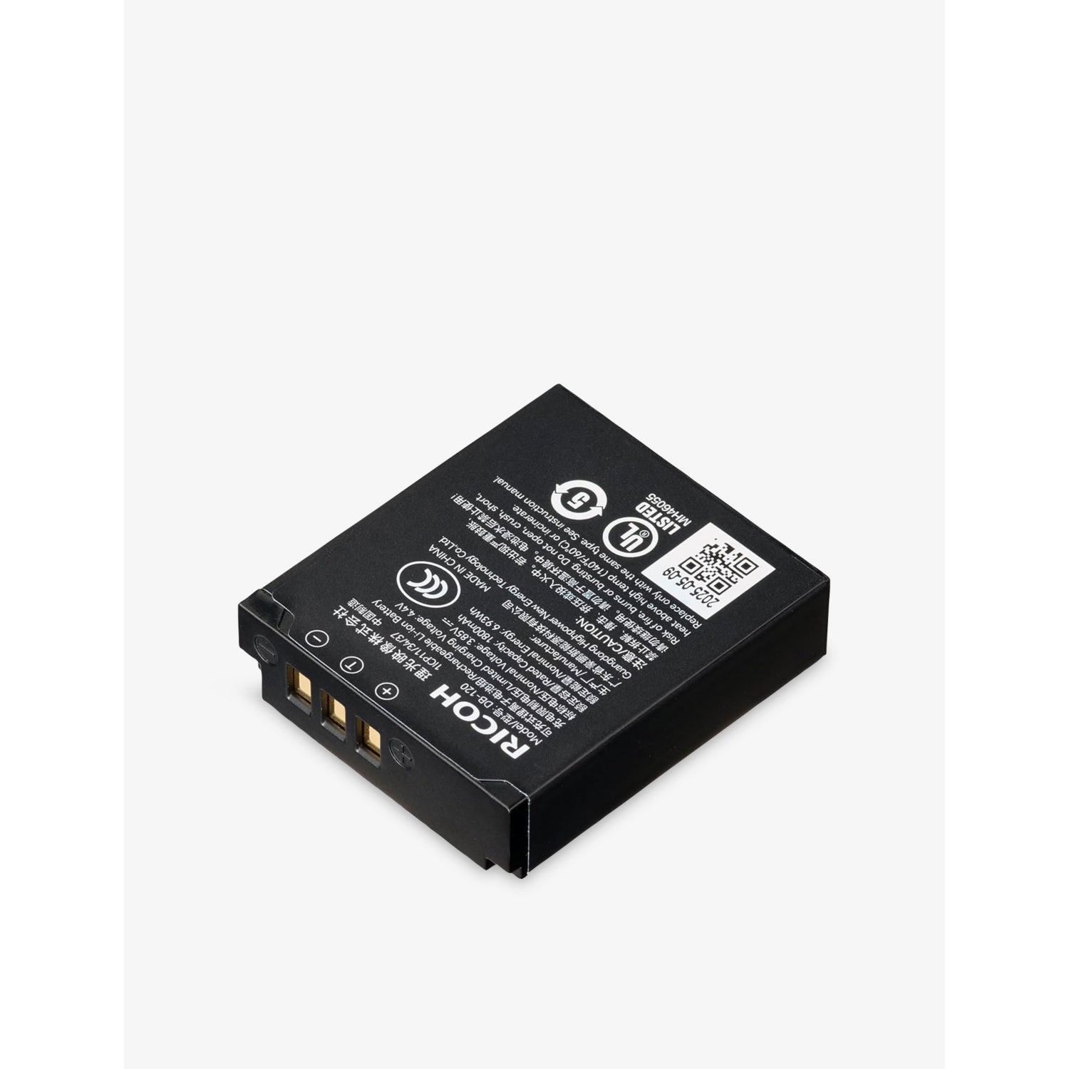 Ricoh DB-120 rechargeable lithium-ion battery 1800mAh, imported from the UK