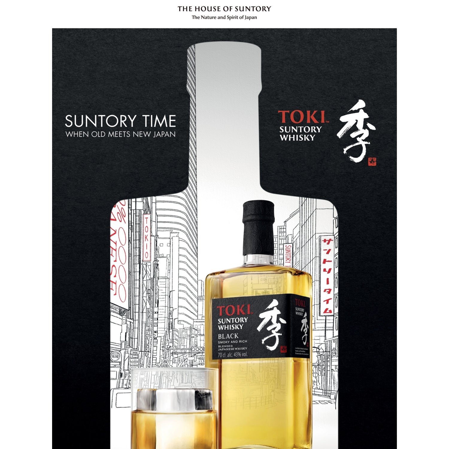 Suntory Toki Black Japanese Whisky 700ml - British product
