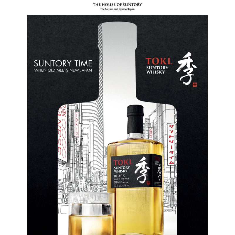 Suntory Toki Black Japanese Whisky 700ml - British product