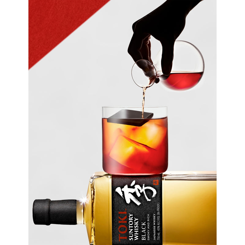 Suntory Toki Black Japanese Whisky 700ml - British product