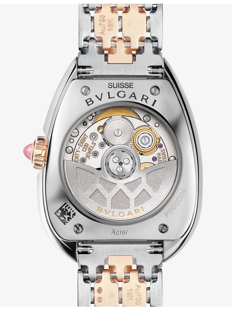 Bulgari Serpenti Seduttori rose gold diamond watch 34mm, imported from the UK