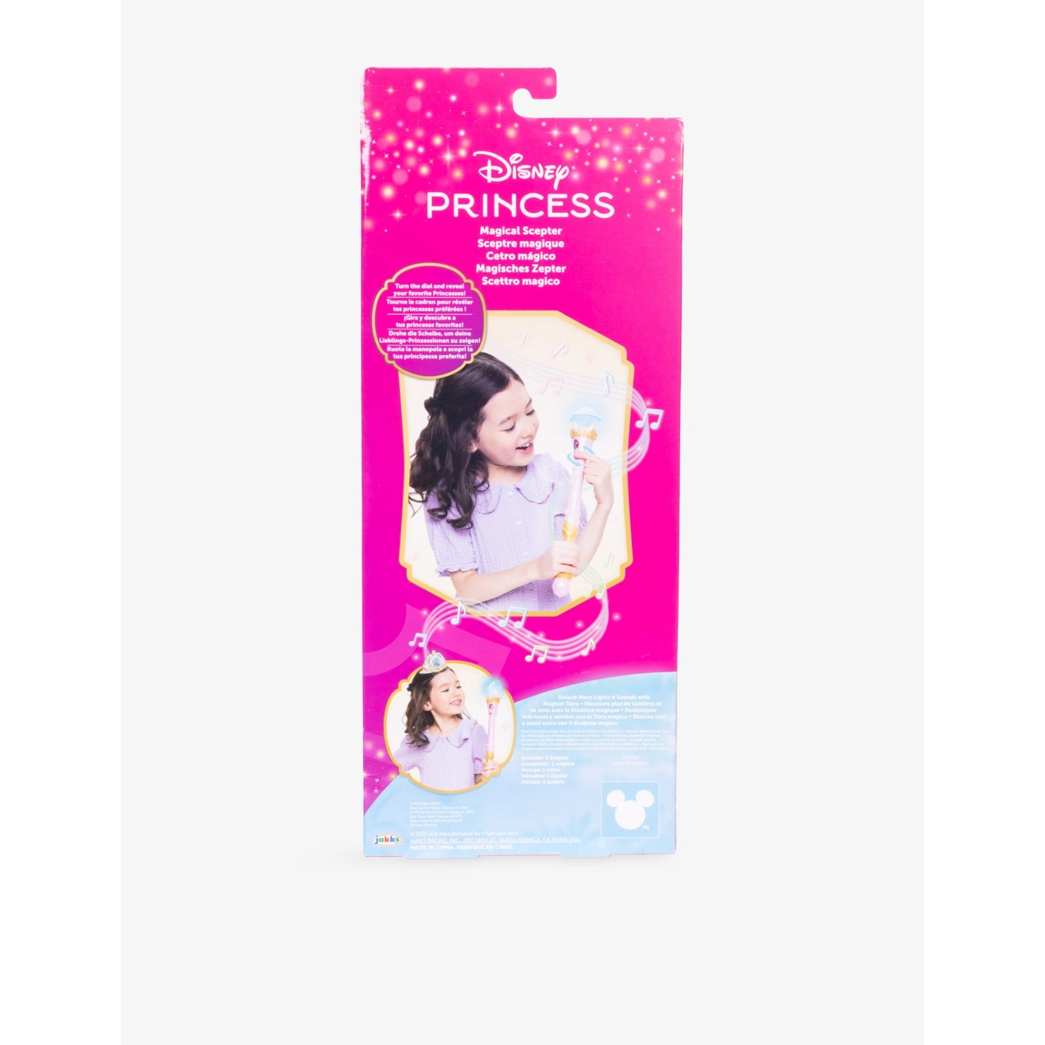 Disney Princess interactive spectre wand toy 31cm (British brand)