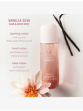 Kylie Vanilla Dew Hair and Body Mist 236ml, UK version