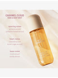 Kylie Caramel Cloud hair and body mist 236ml (British brand)