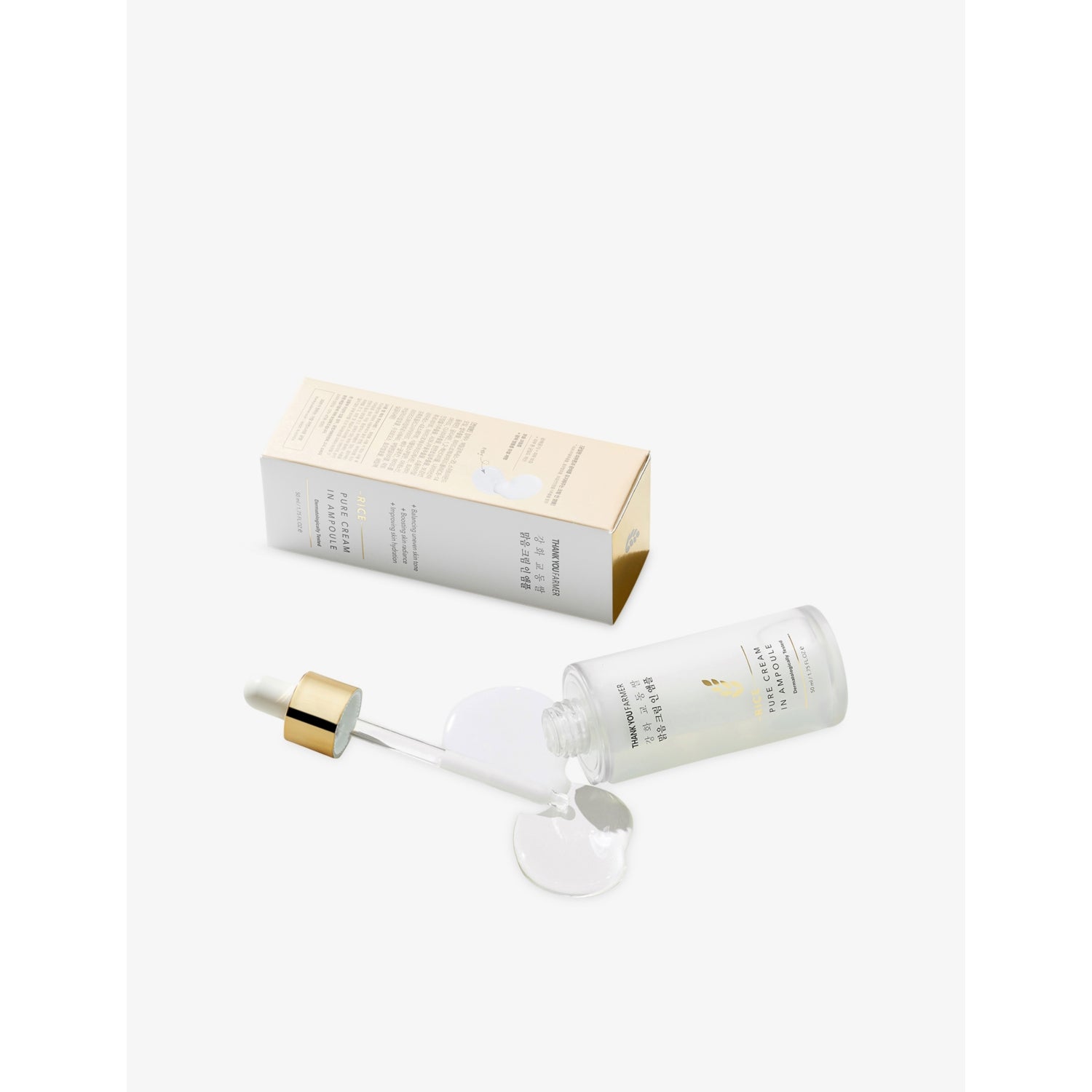 Thank You Farmer rice serum 50ml (British brand)