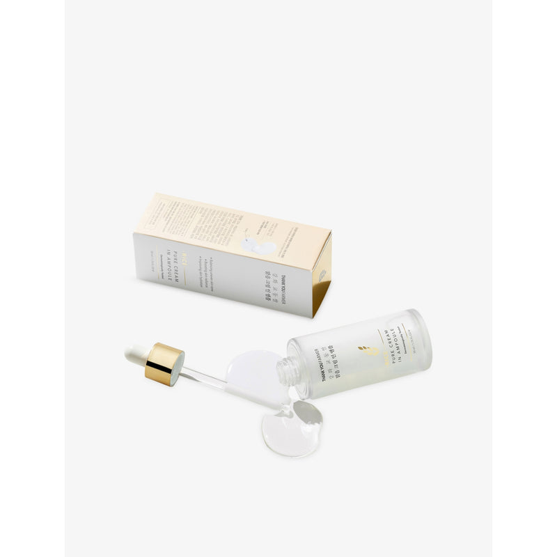 Thank You Farmer rice serum 50ml (British brand)