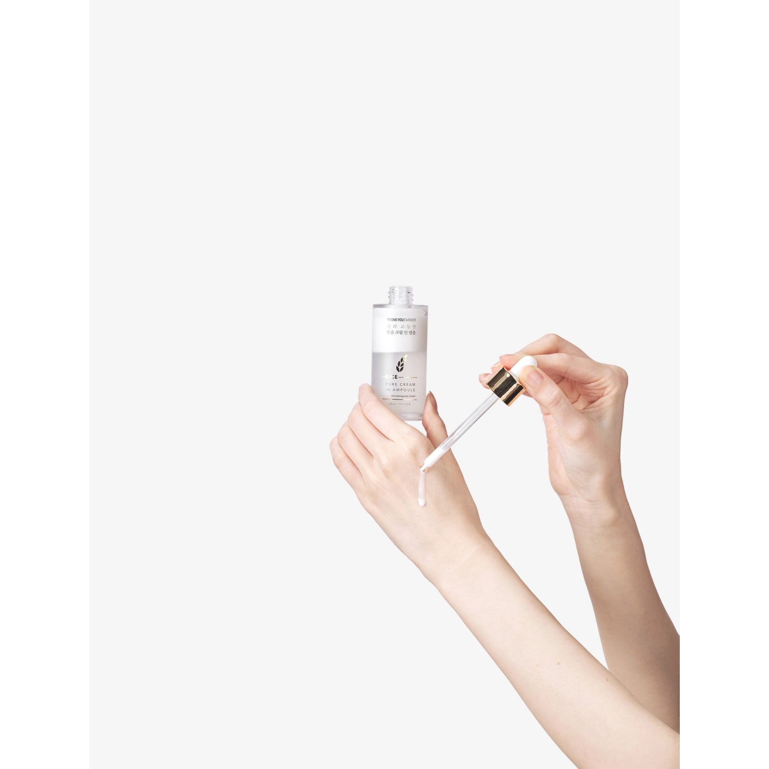 Thank You Farmer rice serum 50ml (British brand)