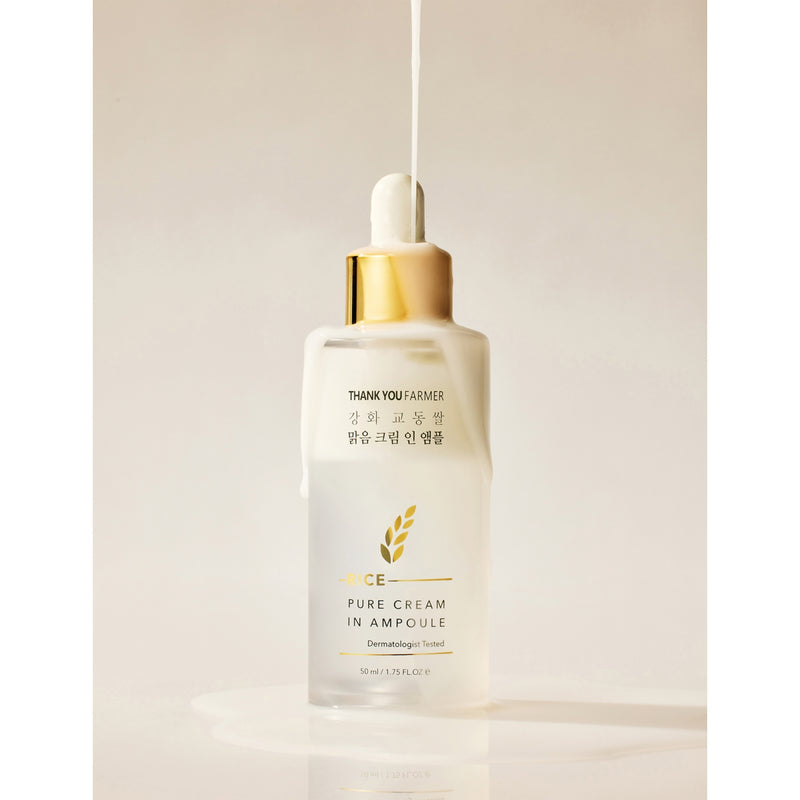 Thank You Farmer rice serum 50ml (British brand)