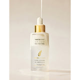 Thank You Farmer rice serum 50ml (British brand)