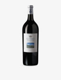 Le Volte dell'Ornellaia red wine 2023 1500ml, UK version