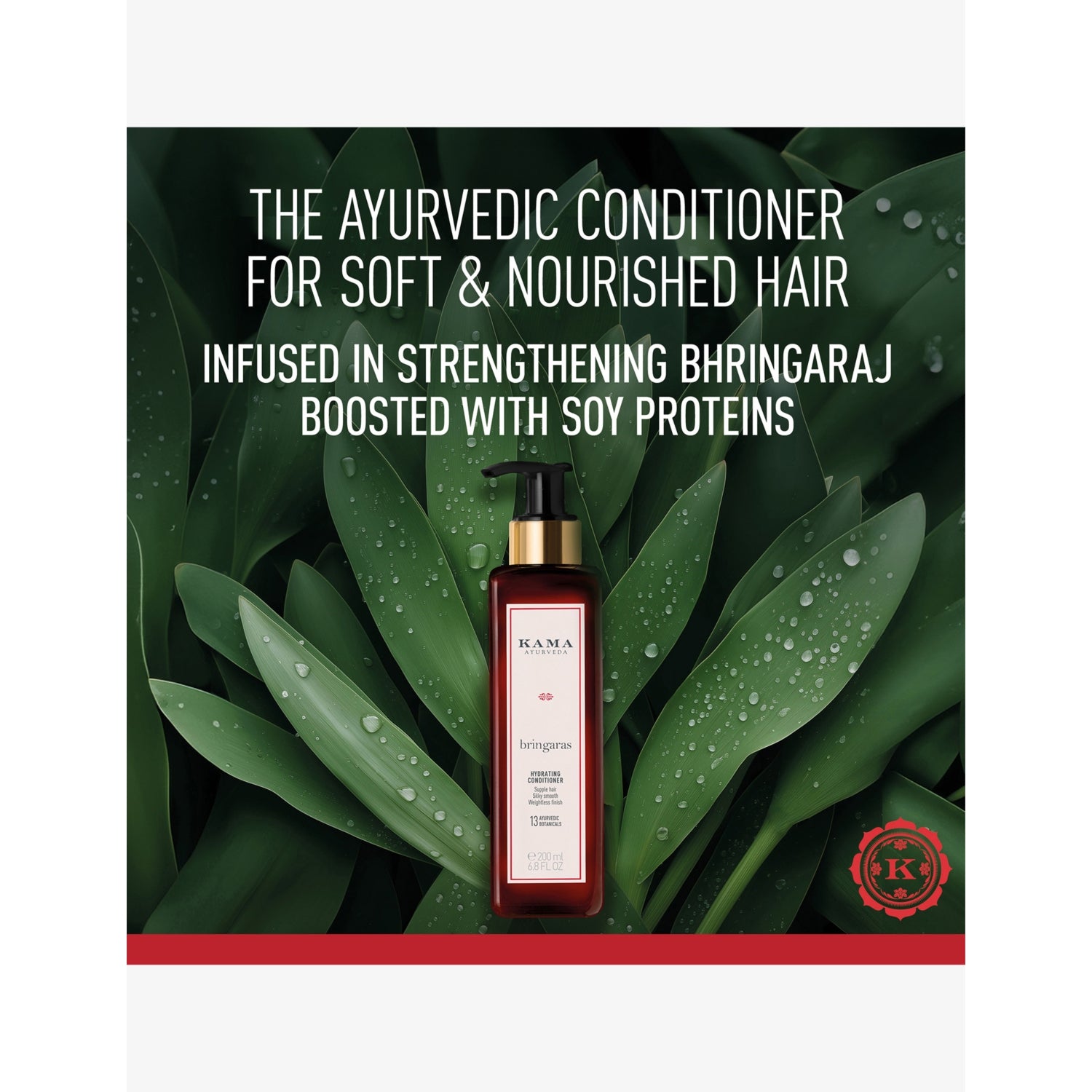Kama Ayurveda Bringaras conditioner 200ml, imported from the UK