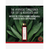 Kama Ayurveda Bringaras conditioner 200ml, imported from the UK