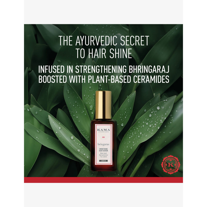 Kama Ayurveda Bringaras hair serum 50ml - British product