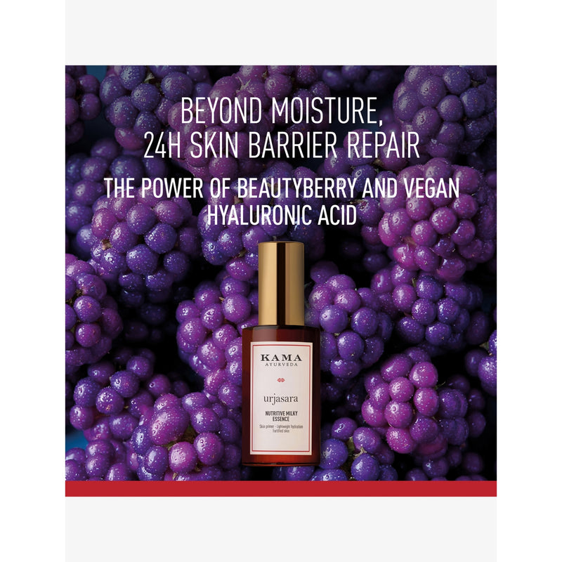 Kama Ayurveda Urjasara milky essence 50ml (British brand)