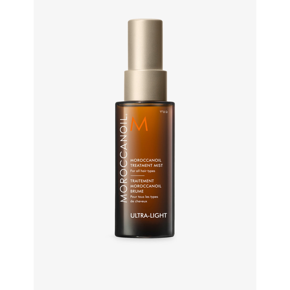 Moroccanoil hair treatment mist 25ml, imported from the UK