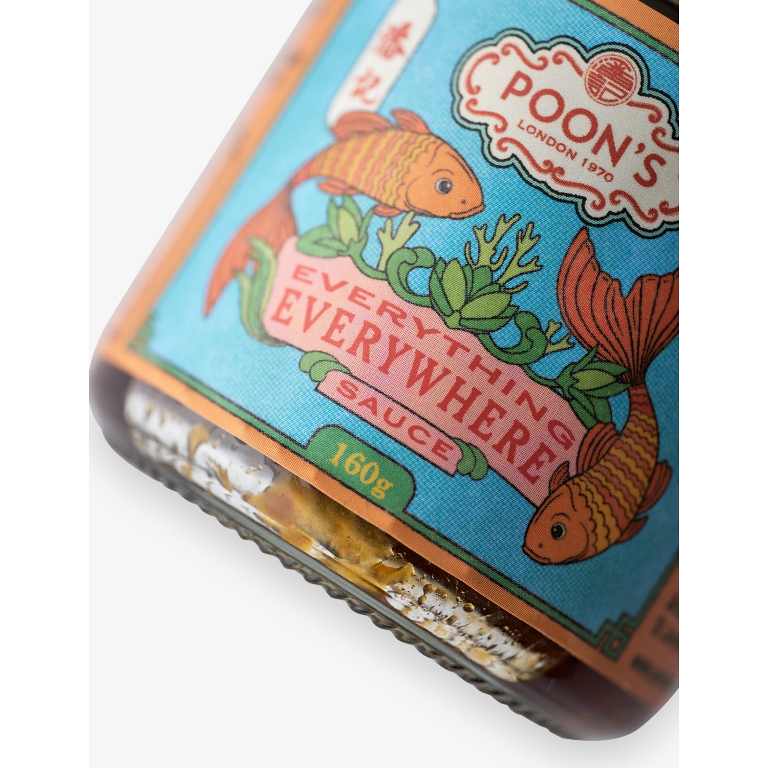 Poon's Everything Everywhere Sauce 160g (British brand)