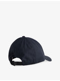 Stone Island cotton baseball cap with embroidered logo, imported from the UK
