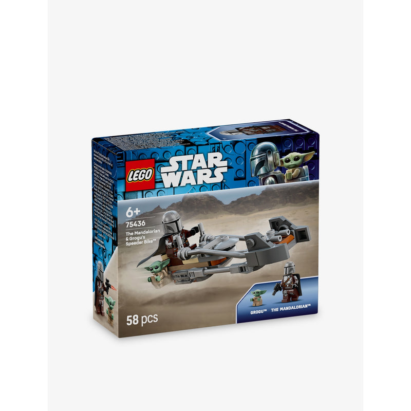 LEGO Star Wars Mandalorian and Grogu's Speeder Bike 58-piece playset (British brand)