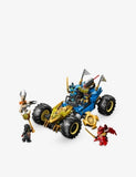LEGO NINJAGO Jay's Transforming Car playset 71856, imported from the UK
