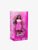 Barbie Deluxe Style Edition Doll 29.5cm