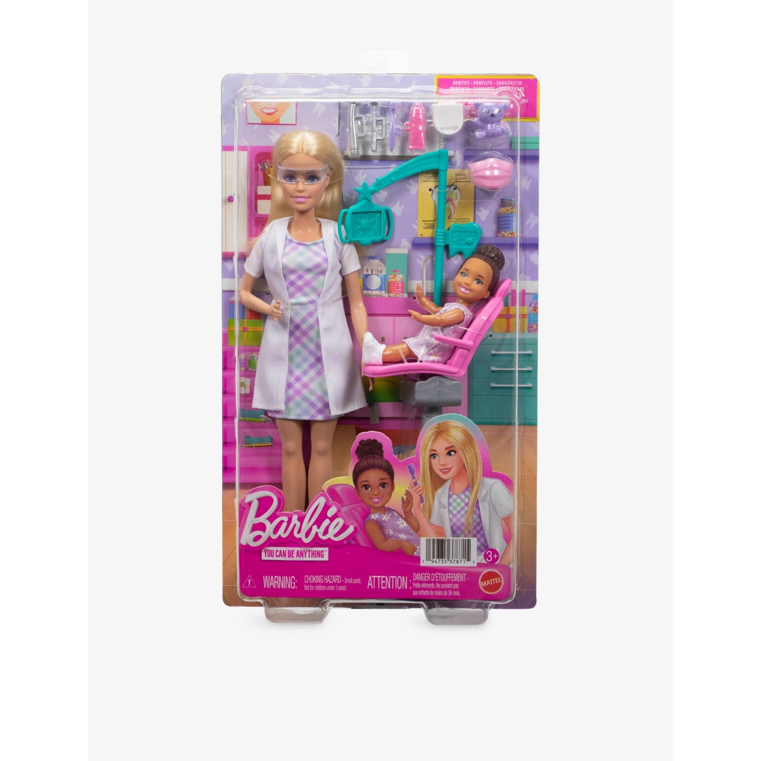 Barbie Careers dentist playset 32cm (British brand)