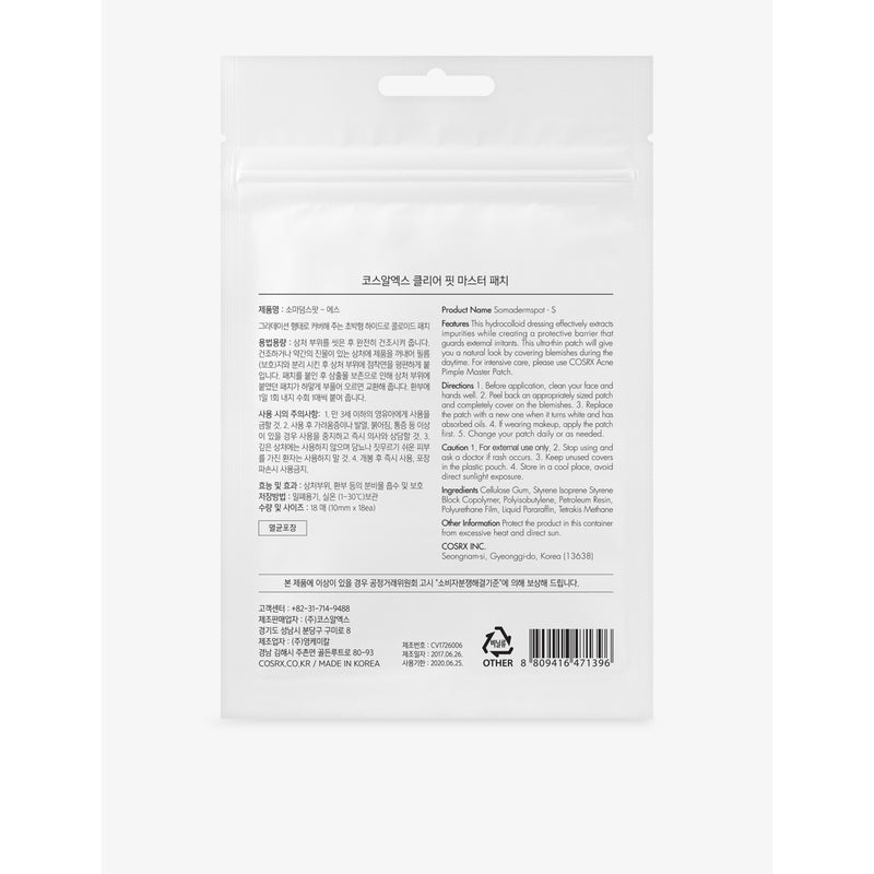 COSRX Clear Fit Master Patch acne patches pack of 18, imported from the UK