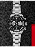 Tudor Black Bay Chrono automatic watch 41mm stainless steel (British brand)