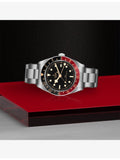 Tudor Black Bay 58 GMT watch 39mm - British product