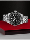 Tudor Black Bay stainless-steel automatic watch 41mm (British brand)