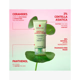Erborian Centella Barrier Cream 50ml, imported from the UK