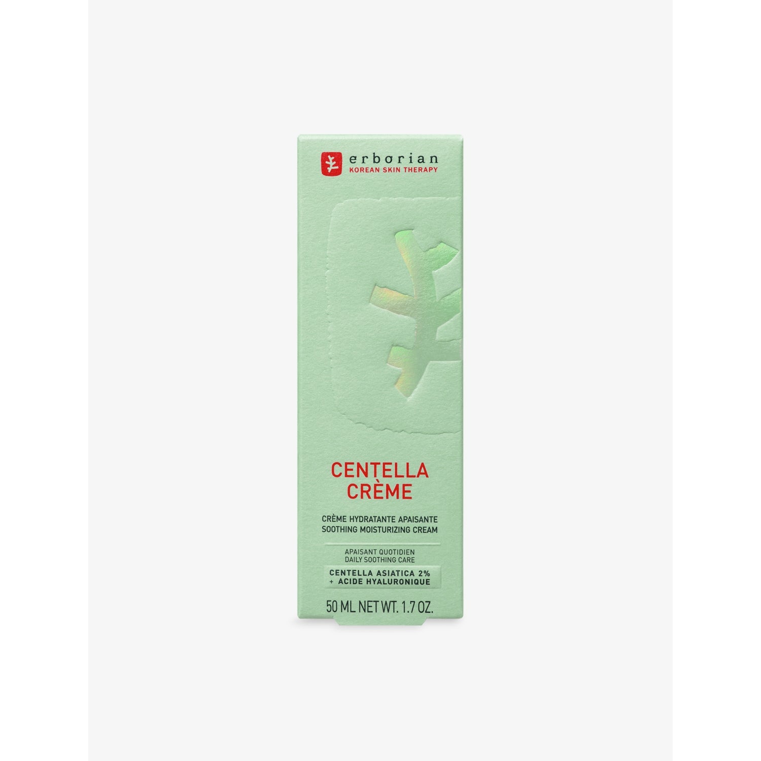 Erborian Centella Crème soothing moisturising cream 50ml (British brand)