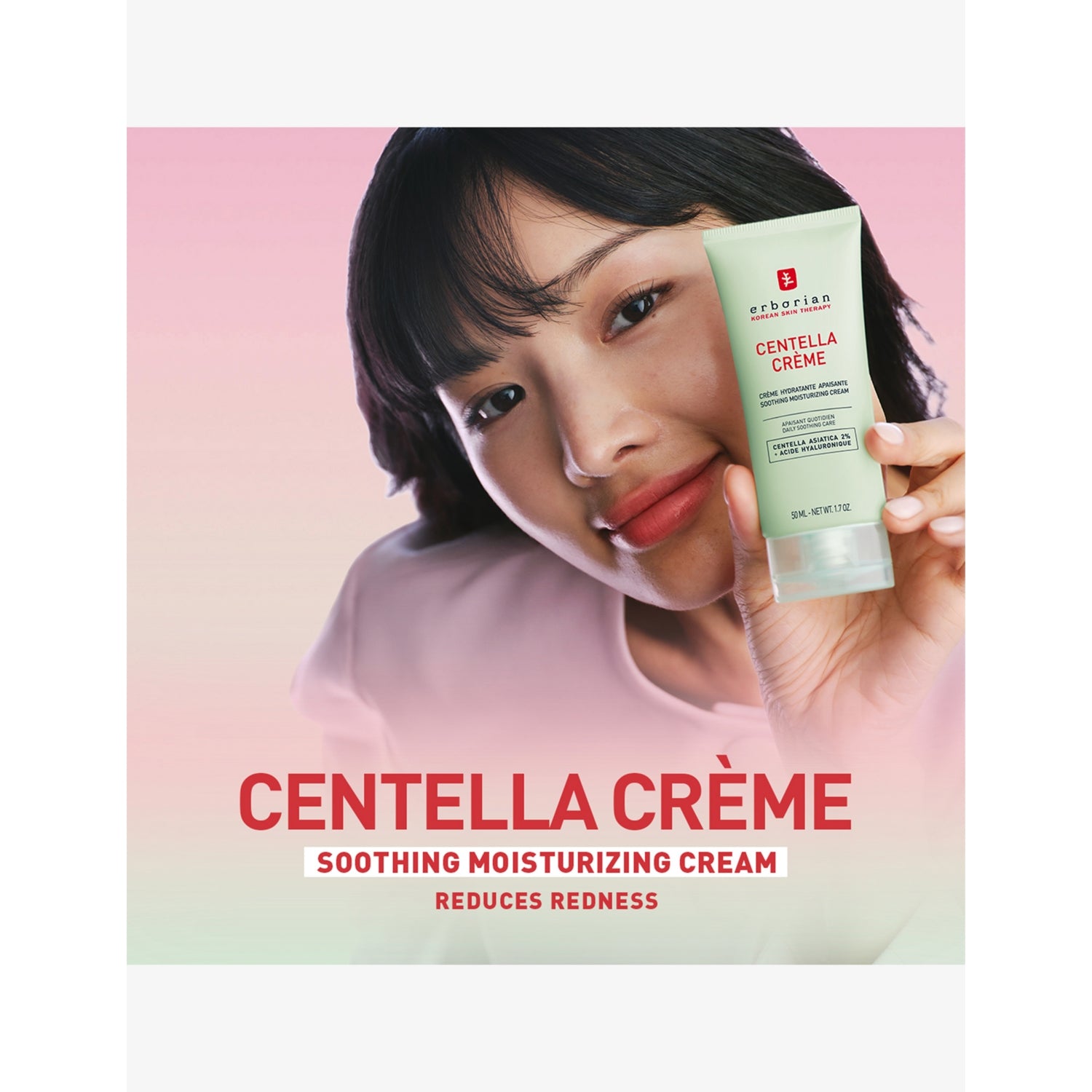 Erborian Centella Crème soothing moisturising cream 50ml (British brand)
