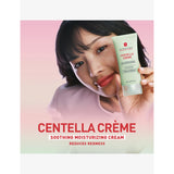 Erborian Centella Crème soothing moisturising cream 50ml (British brand)