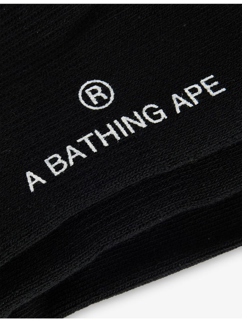 A Bathing Ape shark-print cotton-blend socks, UK version