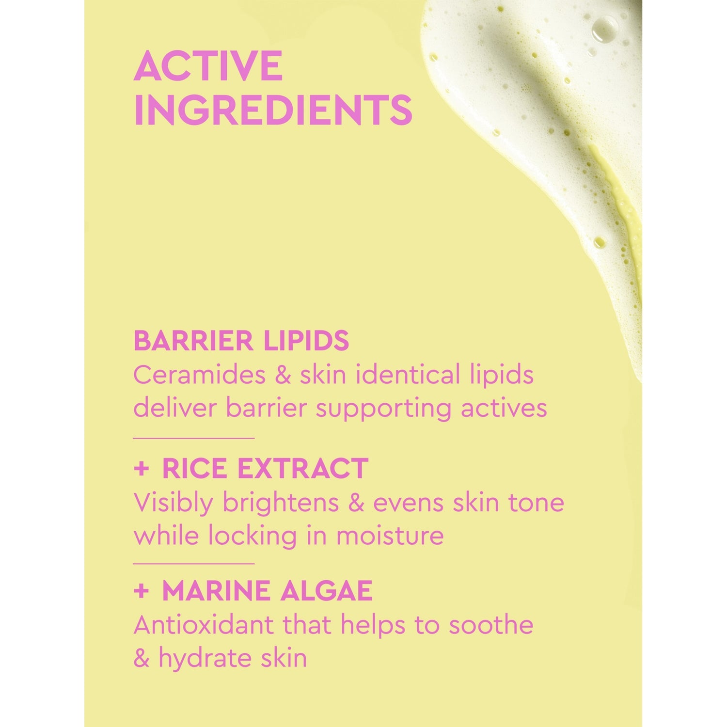BYOMA foaming rice deep cleanser 175ml (British brand)