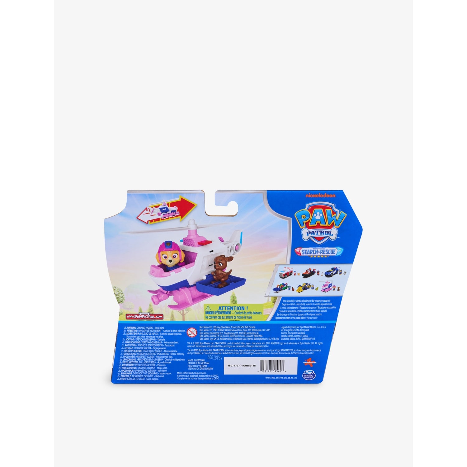 PAW Patrol Skye Rescue Helicopter Playset 15cm, UK version
