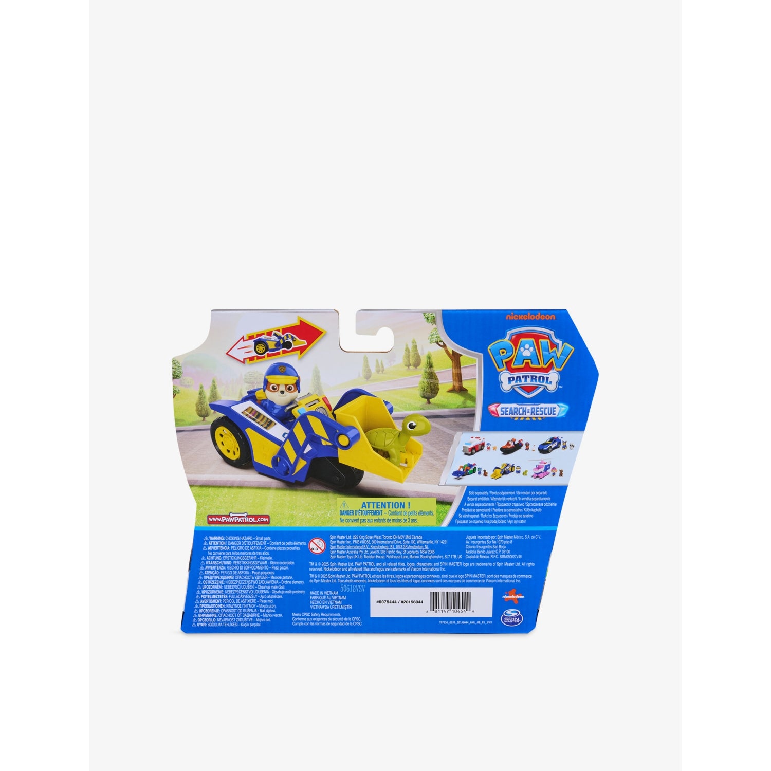 PAW Patrol Rubble Rescue bulldozer toy 15cm (British brand)