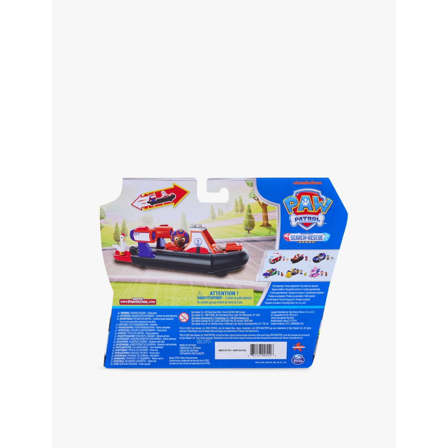 PAW Patrol Zuma hovercraft playset 15cm, UK version