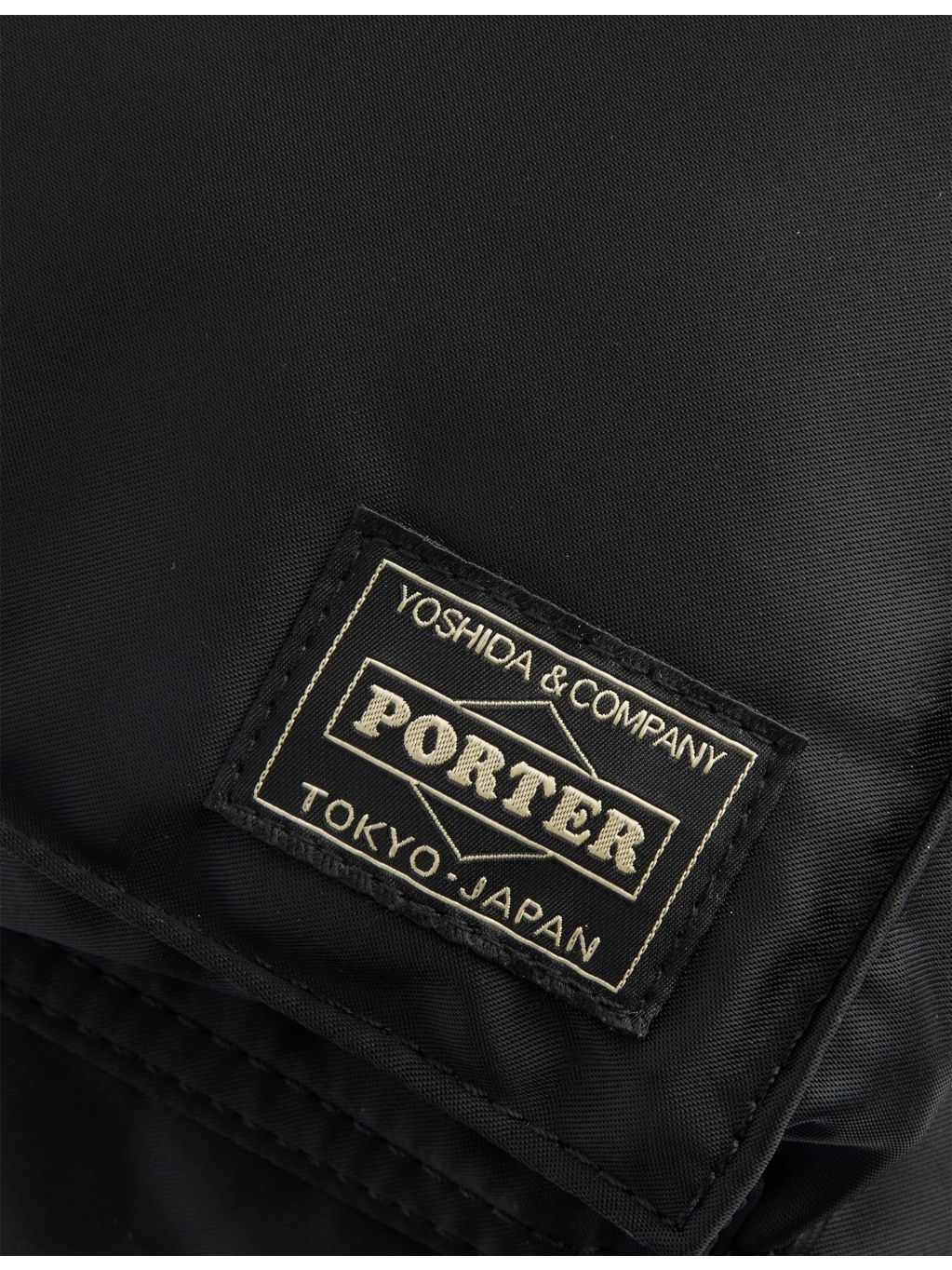 Porter-Yoshida Tanker nylon document case 25cm (British brand)