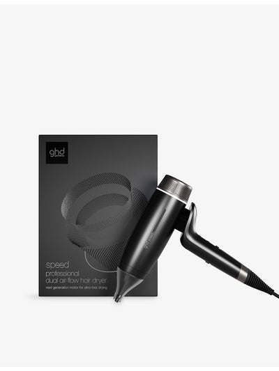 Next ghd Speed Hairdryer Black- Buy online at McGrocer