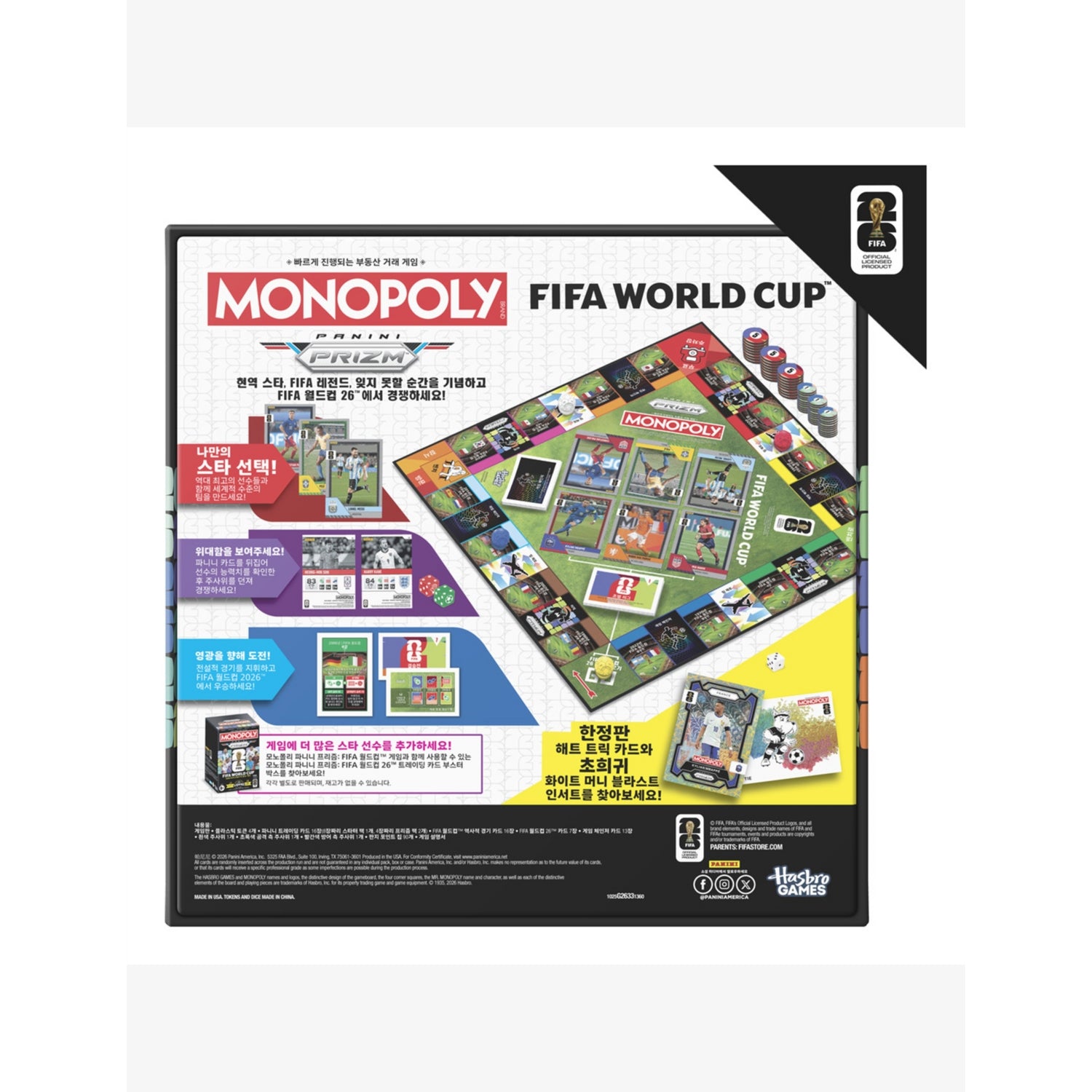 Monopoly Panini Prizm FIFA World Cup 26 board game - British product