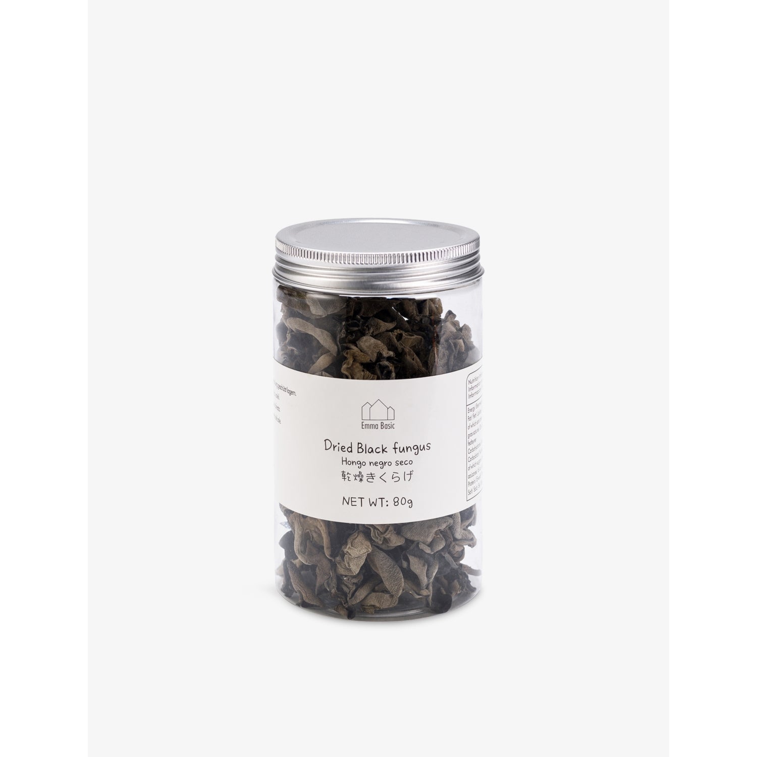 Emma Basic dried black fungus mushroom 80g, imported from the UK