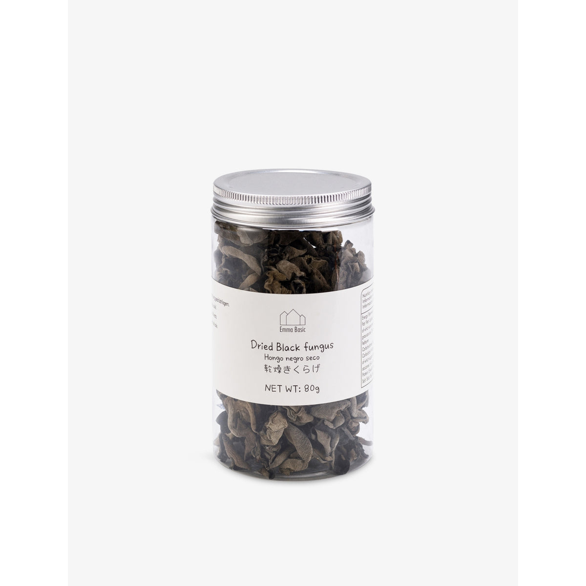 Emma Basic dried black fungus mushroom 80g, imported from the UK