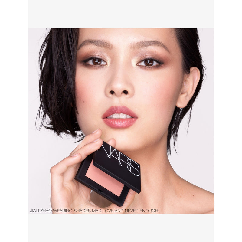 NARS blush 4.8g - British product