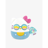 Sanrio Squishmallows soft toy 20cm assortment, imported from the UK