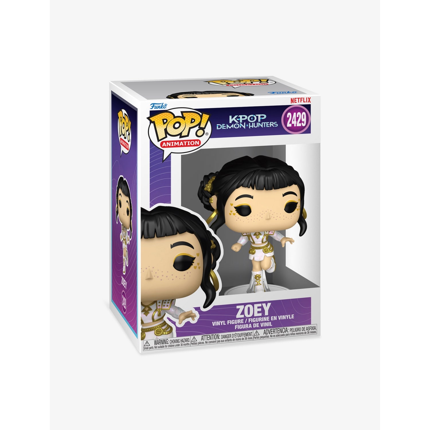 Funko Pop Zoey vinyl figure 10.7cm (British brand)