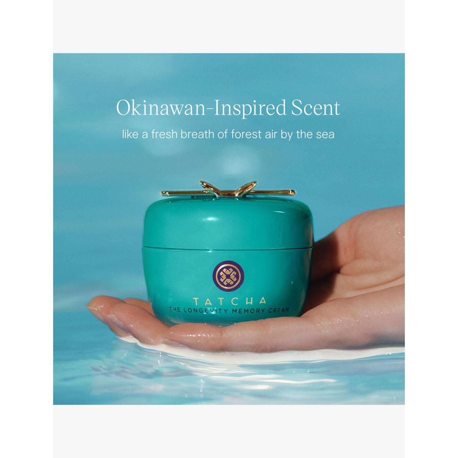 Tatcha Longevity Memory Cream 50ml (British brand)